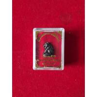 ราคา เสือหล่อพยัคฆ์บรรพตพระอาจารย์ประสูติ (28679439832)