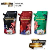 ราคา น้ำยาปรับผ้านุ่ม มาดามฟิน MADAME FIN 50ml./600ml. กลิ่นเดียวกับน้ำหอม (24609588294)