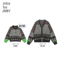 ราคา ชุดเด็กแบบสิทธิบัตร เจียงหนาน แจ็คเก็ตถักลายพิมพ์สำหรับเด็กชายและเด็กหญิง (43370552242)