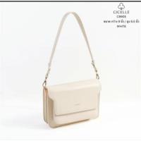 ราคา X02พร้อมจัดส่ง (CICELLE) กระเป๋าสะพายข้าง กระเป๋าผู้หญิง (26569249922)