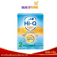 ราคา ไฮคิว ซูเปอร์โกลด์ ซินไบโอโพรเทก นมผงดัดแปลงสูตรต่อเนื่องสำหรับทารกและเด็กเล็ก ช่วงวัยที่ 2 ขนาด 600 ก. (43206863922)