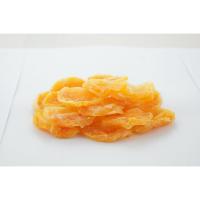 ราคา ส้ม ส้มอบแห้ง เกรด A รสธรรมชาติ Orange Dried (BD) (5138085191)