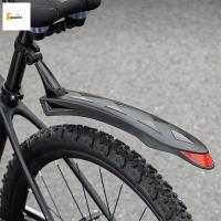 ราคา กันกระแทกโคลนแบบยึดง่ายสำหรับจักรยานเสือภูเขา ขนาดกว้าง ส่งมอบความสุขให้คนรักการปั่นจักรยาน (56002173468)