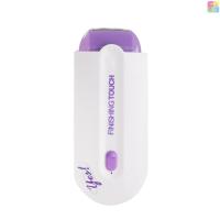 ราคา เครื่องโกนหนวด ผู้หญิงผมแขนใต้วงแขนบิกินี่สุทธิแขนใต้วงแขนบิกินี่สุทธิ น้ํายาล้าง ผมบิกินี่ผมอุปกรณ์ตัดบิกินี่ร่างกายผมตัด น้ํายาล้าง ผมร่างกายผมแขนอุป (29988736220)