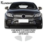 ราคา Pre Cut ฟิล์มป้องกันสําหรับ Mercedes BENZ C-CLASS C205 AMG C43 COUPE 2019-2023 รถ TPU PPF ไฟหน้ากระจกมองหลังโปร่งใส (43926923339)