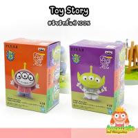 ราคา โมเดลกรีนแมน Greenman Fluffy Puffy Toy story (13784494134)