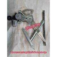 ราคา #บานพับประตูหน้าซ้ายตัวบนหรือตัวล่างเฟืองยกกระจกพร้อมมอเตอร์ประตูหน้าซ้ายโตโยต้าtoyotaวีโก้vigoรุ่นแค๊ปcabของแท้มือสองรา (40365694230)