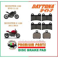 ราคา MONSTER 1100 11-13 EVO 1100 แผ่นรองเบรก DUCATI เดย์โทนาโกลด์ (27293055259)