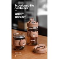 ราคา Line Friends กระบอกน้ำ (24850571005)