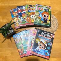 ราคา ซีดีเกมส์มือหนึ่ง เถ้าแก่น้อย,Claire (7233147826)