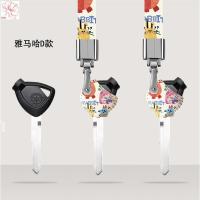 ราคา ใช้ได้กับชุดกุญแจ Yamaha Qiaoge Xunying Fuxi as125ตระเวนนกอินทรี Z4ต่อสู้ Liying พวงกุญแจอุปกรณ์เสริมหัวเข็มขัด (44216074190)