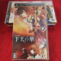 ราคา แผ่นแท้ PSP Geten no Hana (ULJM 06234) (23450233059)