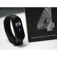 ราคา ศูนย์ไทยGlobal Mi Band 4 สีดำ Xiaomi Mi Band 4 แท้ Miband 4 miband4 ของแท้ มี่แบน4 mi band4 เสี่ยวมี่ สายรัดข้อมือสุขภาพ (1376339562)