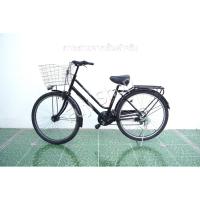 ราคา จักรยานแม่บ้านล้อโต ญี่ปุ่น - ล้อ 26x1.95 - เกียร์ 6 สปีด - ไฟหน้าอัตโนมัติ - สีดำ [จักรยานมือสอง] (40567506335)