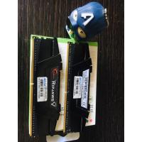 ราคา แรมG SKILL RipjawsV RAM DDR4 (3200) 8GB (4GBX2) (4513860144)