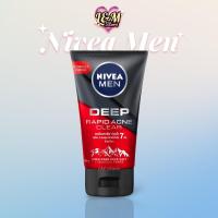 ราคา NIVEA นีเวีย เมน มัดโฟม ดีพ ราพิด แอคเน่ 150กรัม NIVEA Men Deep Rapid Acne Mud Foam 150g (23754765416)