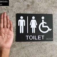 ราคา ป้ายห้องน้ำรวม พร้อมส่ง! TOILET ป้ายห้องน้ำชายหญิง ป้ายสุขา สไตล์โมเดิร์น ป้ายมินิมอล, Designfac (10830569266)