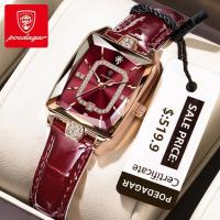 ราคา POEDAGAR ของแท้ลําลองผู้หญิงนาฬิกาหนังสายนาฬิกาเรืองแสงวันที่กันน้ํา 100% ของขวัญกันน้ํา 785 (42514695202)