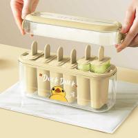 ราคา ฉีเฟิง แม่พิมพ์ไอศกรีมไอติมไอติมไอศครีมแม่พิมพ์อาหารเกรดซิลิโคนเครื่องดื่มเย็นทําเองโฮมเมดไอศครีมกล่อง (55901013773)