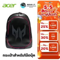 ราคา ❤️ แลกซื้อ ❤️ ACER PREDATOR CANVAS SLIM BACKPACK RAD สำหรับโน๊ตบุ๊คขนาด 15.6 นิ้ว (25483846942)