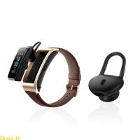 ราคา Dusur ที่อุดหูซิลิโคนลดเสียงรบกวนปลั๊กหูป้องกันเสียงรบกวนสําหรับ TalkBand B5 Lite (27893681602)