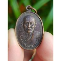 ราคา เหรียญหลวงพ่อแพ วัดพิกุลทอง จ.สิงห์บุรี (รุ่นที่ระลึกงานผูกพัทธสีมา วัดทับช้าง) (28121086494)