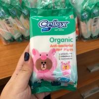 ราคา cellox ทิชชู่เปียก เซลล็อกซ์ พิวริฟาย (4217778702)