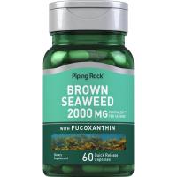 ราคา Brown Seaweed 2,000 mg. + Fucoxanthin -per serving- (60แคปซูล) วากาเมะ สาหร่ายทะเลสีน้ำตาล เคลป์ (24201066658)