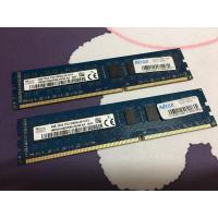 ราคา Hynix RAM DDR3(1333) 4GB 16 Chip (8691641237)