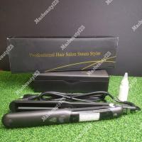 ราคา เครื่องหนีบผม Steam Styler (27262597872)