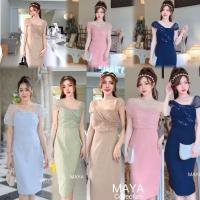 ราคา G070 ฟ้ามาเพิ่ม ชุดเดรสออกงานปาดไหล่เปิดไหล่ เดรสไปงานแต่งสีครีม แต่งกลิตเตอร์ ใส่ได้3แบบ (15687444716)