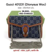 ราคา Gucci Dionysus WOC 401231 ของเเท้ (26916855025)