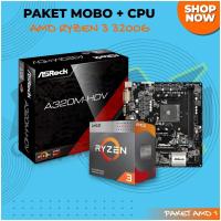ราคา แพ็คเกจโปรเซสเซอร์ AMD Ryzen 3 3200G + เมนบอร์ด Asrock A320M-HDV (9522343196)