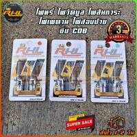 ราคา ส่งจากไทย ! 1หลอด ไฟหรี่หน้าขั้วT10/ไฟส่องสัมภาระ/ไฟส่องแผนที่/ไฟส่องป้ายทะเบียน/ไฟหรี่มอเตอร์ไซค์/ไฟเลี้ยวแก้มข้าง (3988046505)