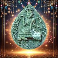 ราคา [สินค้าแนะนำ]⚡⚡⚡นางกวัก หลวงพ่อคูณ วัดบ้านไร่ จ.นครราชสีมา ฝังตะกรุดคูณพันล้าน เนื้อผงไม้พญาคูณ พิธีเสาร์ 5 ปี 2537 พิมพ (11396242610)