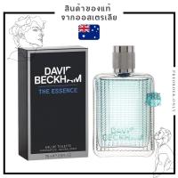 ราคา น้ำหอม David Beckham The Essence EDT 75ml.⭐️ ของแท้จากออสเตรเลีย (17381298103)