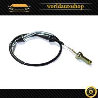 ราคา สายครัช nissan B11 FF ขนาด 114 CM. สาย คลัช นิสสัน บี11 เอฟ เอฟ (29276660855)