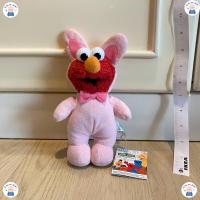 ราคา ตุ๊กตาเอลโม่ฮู้ดกระต่าย Sesame street Elmo dolly พร้อมส่ง (25766451869)