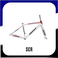 ราคา เฟรมจักรยานเสือหมอบ Giant รุ่น Scr Rim Brake (26781864441)