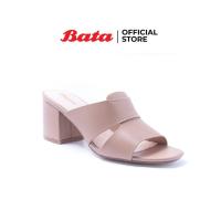 ราคา Bata บาจา รองเท้ามีส้น สูง 3 นิ้ว ส้นหนา สายคาดนุ่ม มั่นคง สำหรับผู้หญิง รุ่น Nana สีชมพู 7615682 (6796721224)