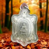 ราคา เหรียญพญาเต่าเรือน รุ่น รวย รวย รวย เนื้อเงิน หลวงปู่หลิว วัดไร่แตงทอง จ.นครปฐม สภาพสวย (29141000378)