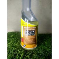 ราคา TJ flushing ผลิตภัณฑ์ทำความสะอาดภายในเครื่องยนต์และลูกสูบ (22354311258)