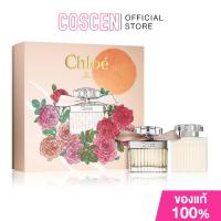 ราคา Chloe Set 2 ชิ้น น้ำหอม EDP ขนาด 50 ml และ Body lotion ขนาด 100 ml (11171953067)