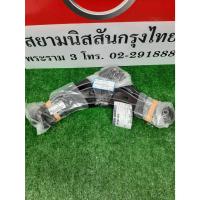ราคา ปีกนกล่างขวา NISSAN JUKE F15 54500-5SN1A (เป็นอะไหล่แท้ Nissan) รหัส A344 (43525877127)
