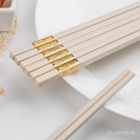 ราคา เด็กโรงแรมยุโรปโลหะผสมคู่งาช้างตะเกียบยาว 10 Anti-Mildew ในครัวเรือนตะเกียบสีขาว Anti-Slip Tableware GJA (40123883898)