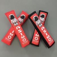 ราคา 2 ชิ้น Universal Asimo ทั้งแผ่นเข็มขัดนิรภัย Honda (26590189249)