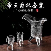 ราคา ถ้วยจักรพรรดิโบราณถ้วยสีขาวแยกครัวเรือนแพ็ค โอทารุ หนึ่งถ้วยโบราณ จ ถ้วยขนาดเล็กถ้วย 25.10.21 (44075242326)