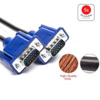 ราคา สาย VGA male 15pin To Vga male 15pin Cable (มีความยาวไห้เลือก 5m/10m/15m/20m/30m/50m) (1898147730)