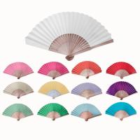 ราคา พัดกระดาษ พัดจีน พัดไม้ไผ่ฉลุลาย พัดกระดาษแบบพับได้ 1 ชิ้น/แพ็ค (21648407614)