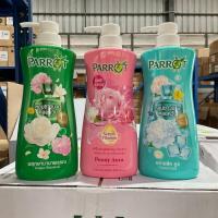 ราคา mg_stock พฤกษานกแก้ว ครีมอาบน้ำ 450-500 มล. x1 ขวด (42007132665)